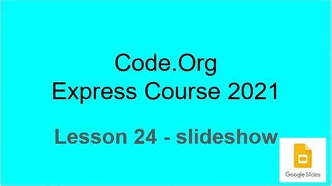 Express Code 2021 Lesson 12 的图像结果