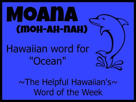 Hawaiian words and meanings, Hawaiian phrases, Hawaii language