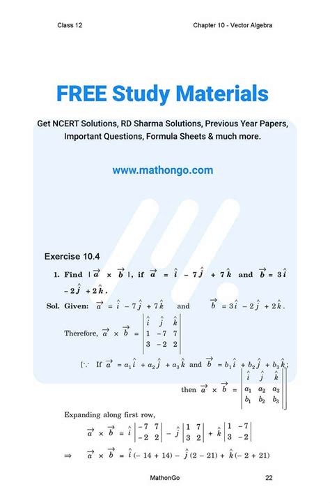 Image result for Class 12 Math NCERT Ch 10 Exercise 10.4 Score Plus