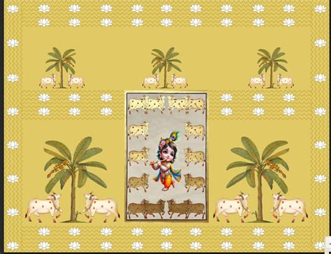 Balgopal Backdrop Cloth!!! – KairaGiftWorld