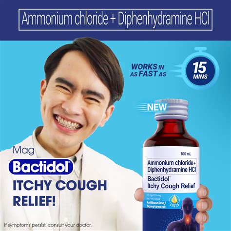 Buy 10 Take 3 - Bactidol Itchy Cough Relief 50ml – Health Care Essentials