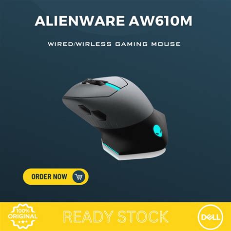 Image result for Alienware Mouse Wired