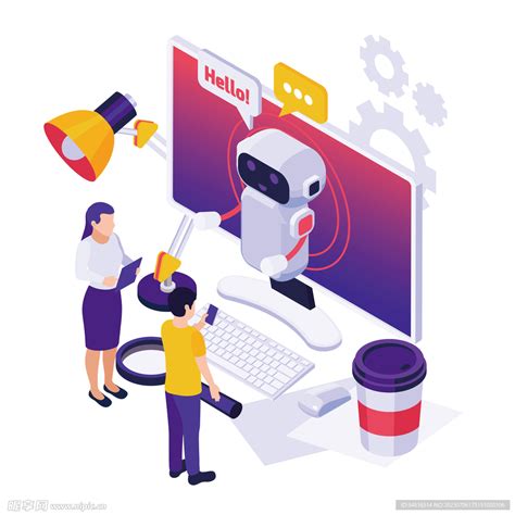 Ai 智能 的图像结果