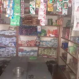 Places in Malwata, Maharashtra | Yappe.in