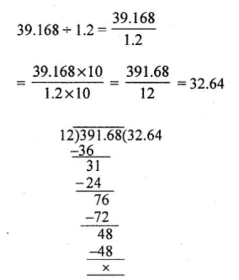 Divide 39.168 by 1.2 in full solution - Brainly.in