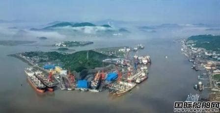 “中海石油舟山石化”深化“绿色工厂”打造 擦亮高质量发展底色