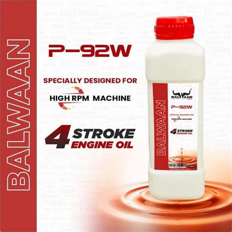 Engine Oil - Balwaan Engine Oil - 4 Stroke (P-92W) Importer from Jaipur