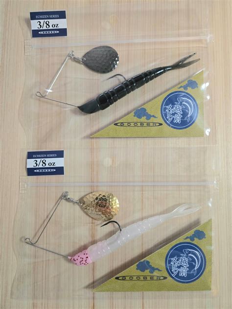 越前スピンR 限定カラー | goober