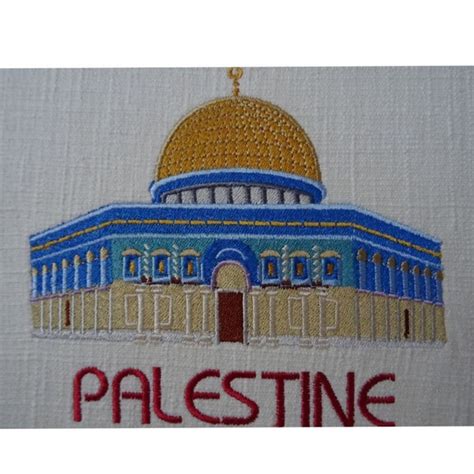 Buy Digital, Ayat Al-kursi, Ayatul Kursi, the Throne, Arabic ...