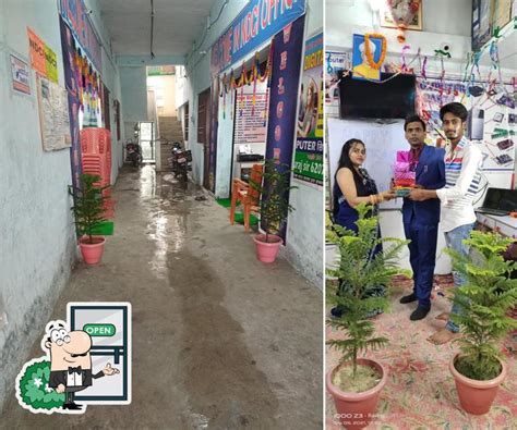 New Digital Computer Institute(NDCI), Khutauna - Restaurant menu ...