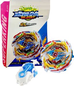 Authfort Beyblede King B 171 Tempst Dragoon Spinning B-184 Custom Bay ...