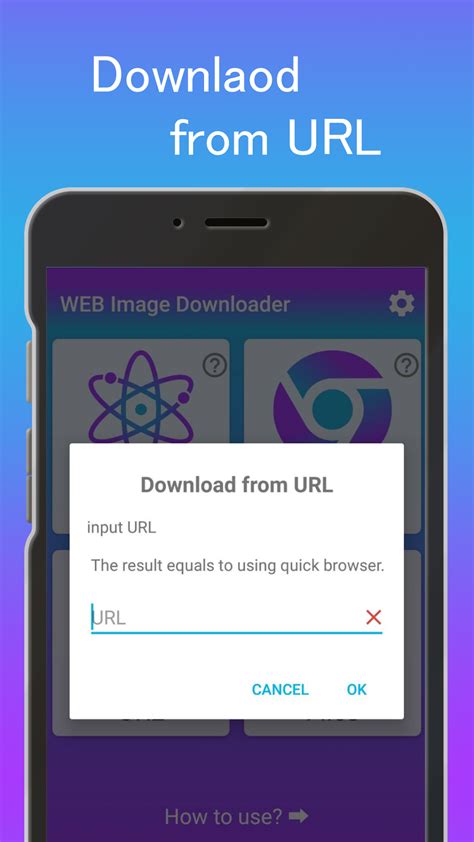 Web Image Download RU 的图像结果