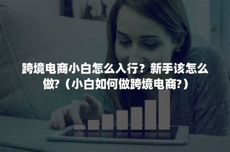 如何入行做UI/UX設計師？| Recruit.com.hk