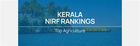 NIRF 2025 Kerala Agriculture Rankings – fundaspring