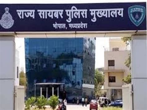 MP cyber HQ to embrace state-level forensic lab soon: Aims to curb ...