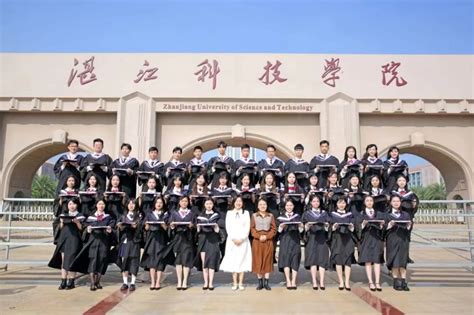湛江科技学院5000余名毕业生迎来新征程_湛江云媒（湛江新闻网）