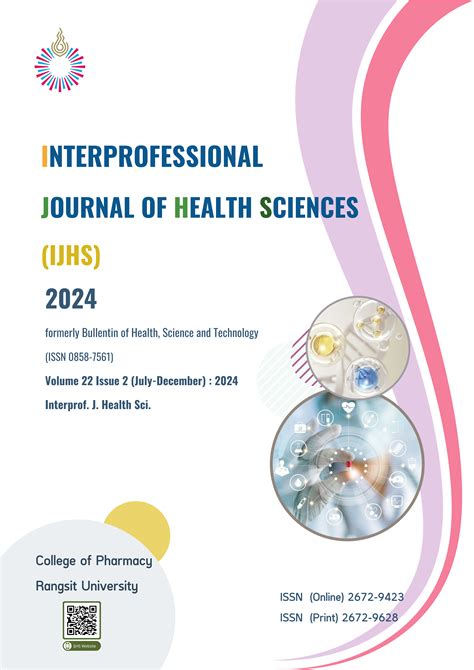 Health Science 的图像结果