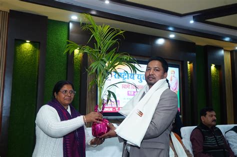 Gallery : T.S.College, Hisua