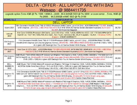 Laptop price - MODEL No. CONFIGURATION NETT Vostro 3501 10th Generation ...