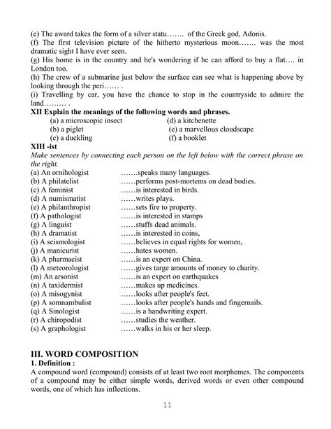 Lex bài tập | DOC