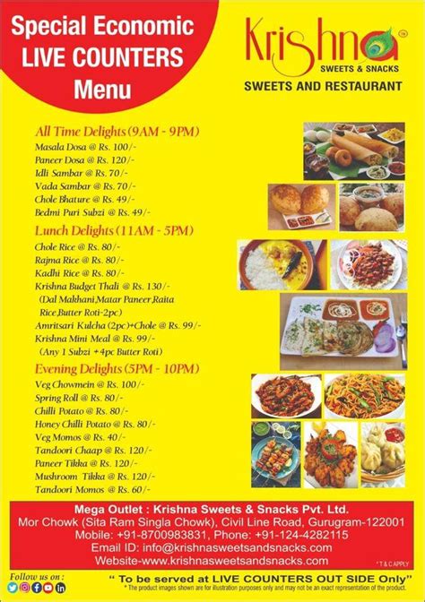 Menu at Krishna Sweets And Snacks Pvt Ltd, Gurugram, Mor Chowk Civil ...
