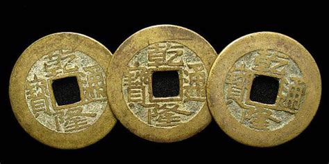 乾隆通宝之每一枚古钱币都有它的故事-古币收藏-金投收藏-金投网