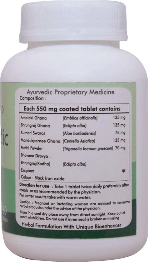 Buy AYUR CHAMP - PACK OF 2 -KESHO VEDIC | HAIR CARE | HERBAL SUPPLEMENT ...