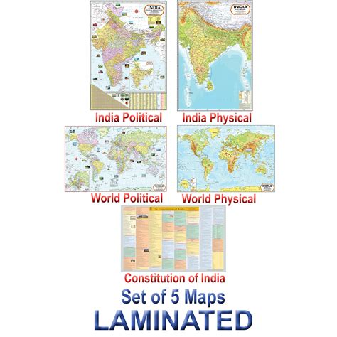 Buy India & World ( Both Political & Physical ) with Constitution of ...