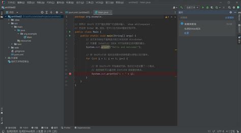Image result for Maven Project Framework Design
