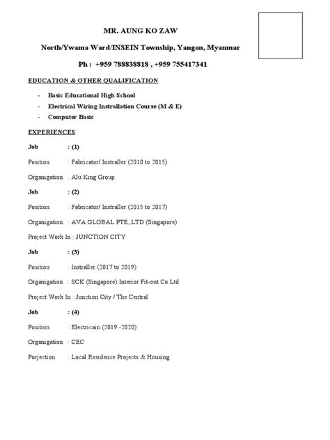 Image result for CV Form to Fill In