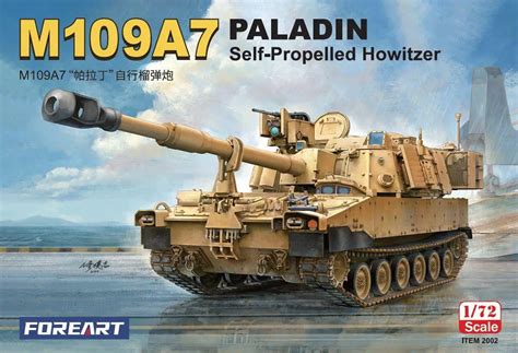M109 Howitzer Model 的图像结果