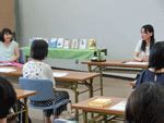 Image result for CES Basic Course Module 5 Lesson Guides