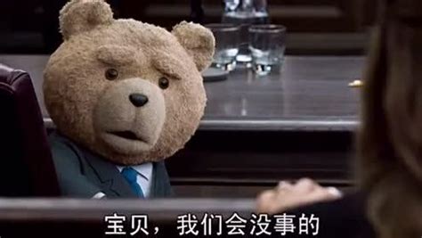 泰迪熊2-腾讯视频全网搜