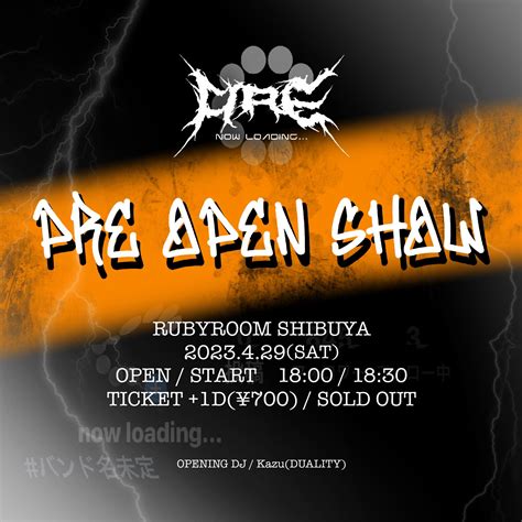 Image result for Ruby Room Tokyo