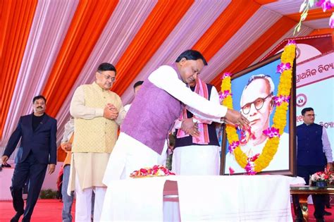 CM lays foundation stone for 118 Godabarish Mishra primary schools