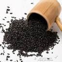 greenhabit Wild Black Rice a.k.a Forbidden Rice (500 Gram Pack) Black ...