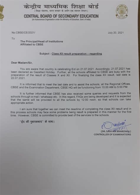 Image result for CBSE Class 12 Result Format