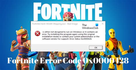 Fortnite Error Code 0 的图像结果