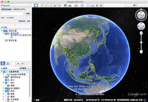 download Google Map Desktop - softziphotsoft