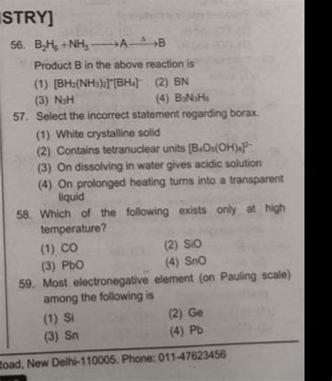 Most electronegative element (on Pauling scale) among the following is..
