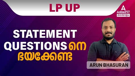 Image result for LP Up Interview Questions