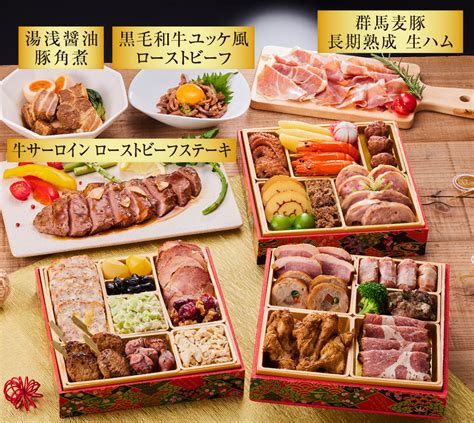 https://itamae.jp/honten2026/img/item/731301-lp_04.jpg