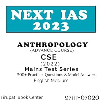 Anthropolgy Advance Course for CSE 2022 300+ Practice Questions & Model ...