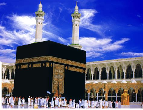 Kaaba Wallpapers High Resolution