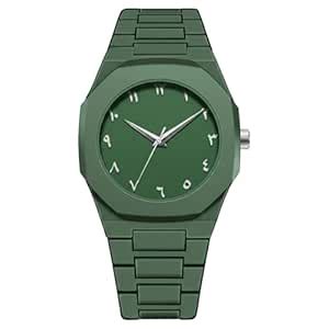 Buy PAPIO® Green Color Modern Minimalist Polycarbon Analog Unisex Watch ...