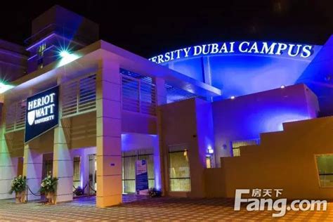 迪拜留学-迪拜大学-迪拜东方智慧中阿教育与文化交流中心