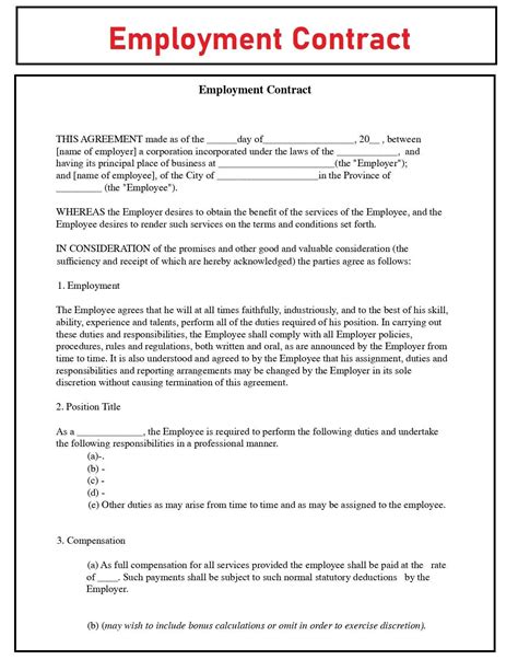 Template For Employee Contract | Printable AT A GLANCE
