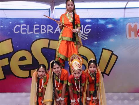 Shri Shyam Bal Vatika