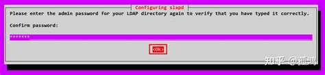 OpenLDAP LDAP-Server Redundency Options 的图像结果