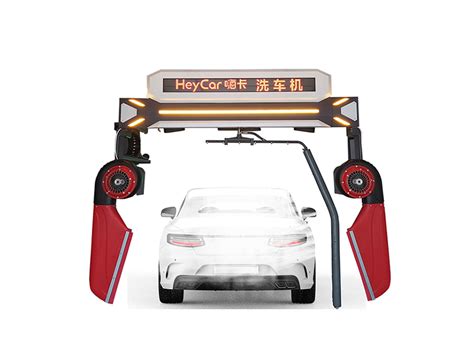 Car Washing Machine 的图像结果